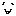きょ