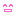 わら