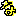 な