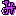 み