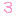 ３