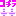 コチラ
