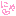 にゃ