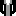 ジャケット