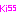 kiss