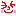 いやぁ～