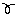 くるっ