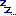 ＺＺ