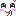 ほほほ