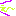 えー