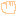 手