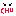 ちゅ