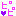 ピピ
