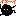 いえーい