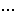 テンテン