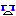 大なき