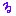 る