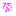 な