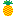 パイナポー