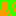 [みんな:10]