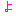 よ