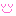 おつかれさま