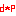 ｄｐ