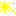 きらきら