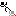とび蹴り