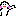 さよなら～