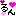 るん