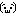 あ