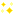 ☆