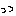 い