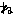 ruka