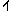 るか