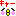 ちゅん