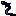 うなぎ？