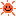 太陽