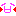 てれる