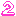 ２