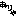 ありゃ