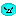 青