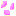 花びら