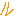 ル