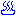 温泉