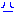 顔3