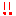 記号8