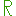 Ｒ