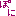ぽに